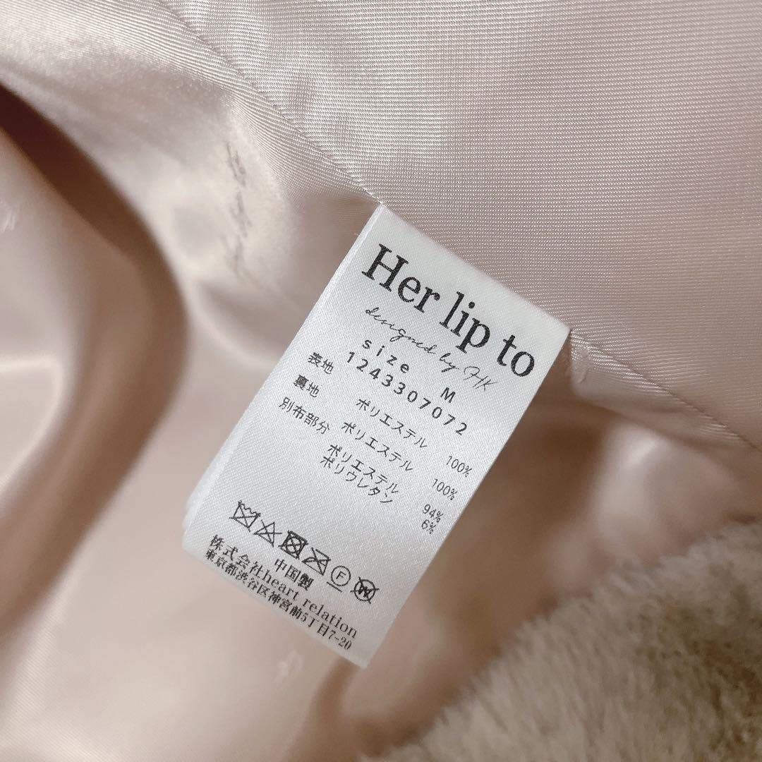 ジャケット・アウター Herlipto Winter Love Faux Fur Coat 2024