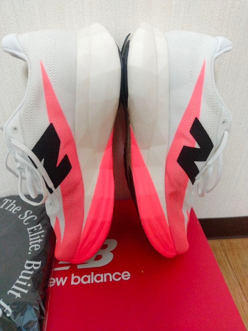 ニューバランス スーパーコンプエリートv5 25.5cm