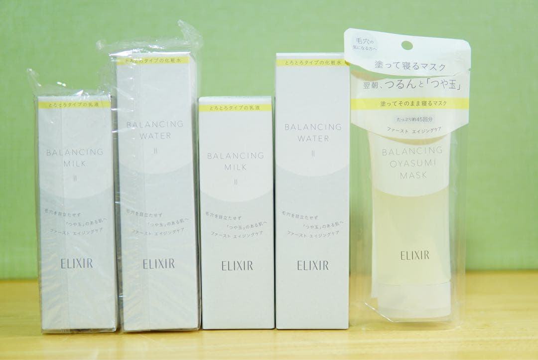 エリクシール　ルフレ　まとめ売り