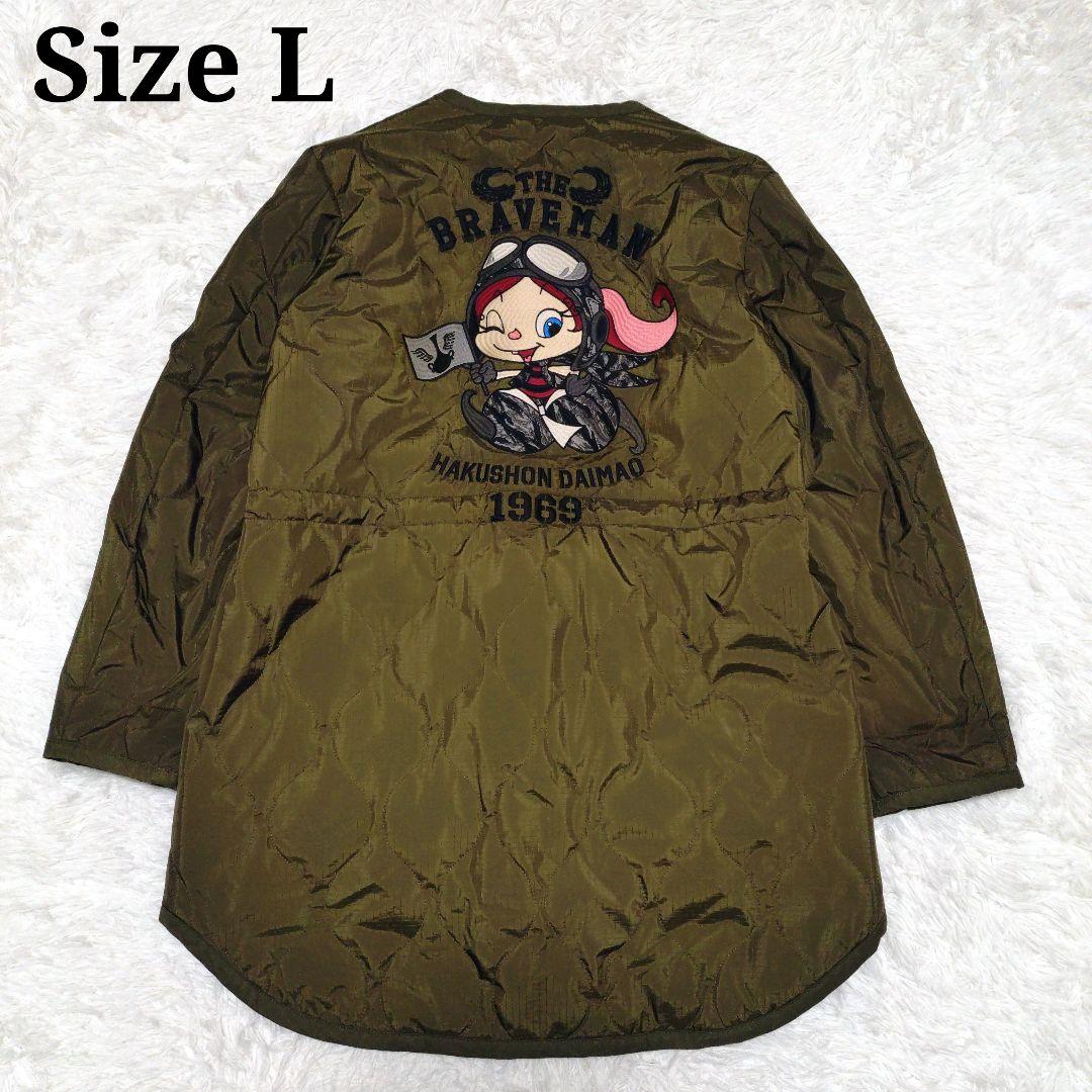 The BRAVE-MAN ブレイブマン ミリタリージャケット ハクション大魔王
