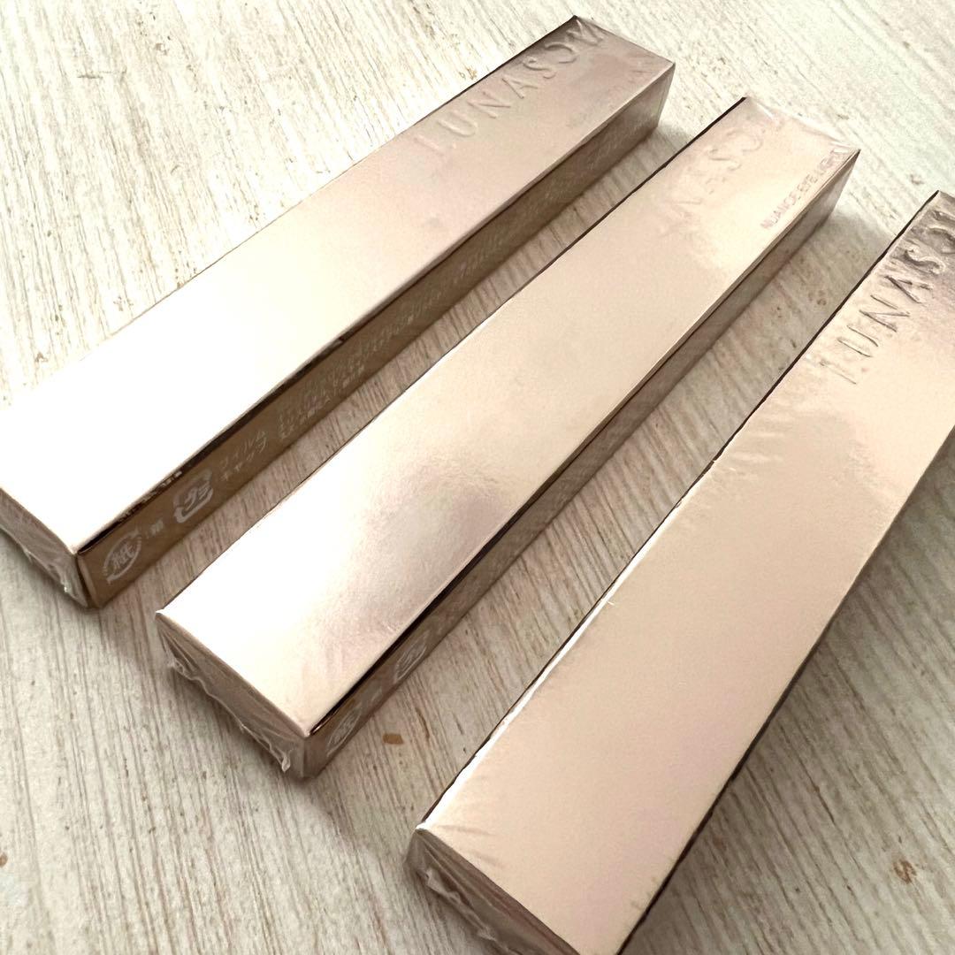 ルナソルニュアンスアイライトEX01フェアリーラベンダー新品未使用3本セット