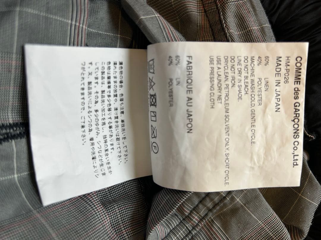 COMME des GARÇONS チェック柄ショートパンツ Mサイズ