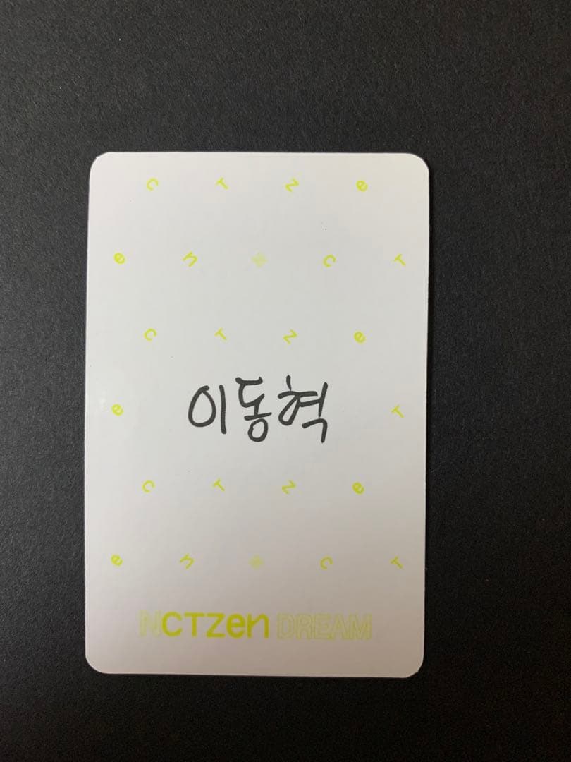 NCTDREAM シズニ1期 ヘチャン トレカ