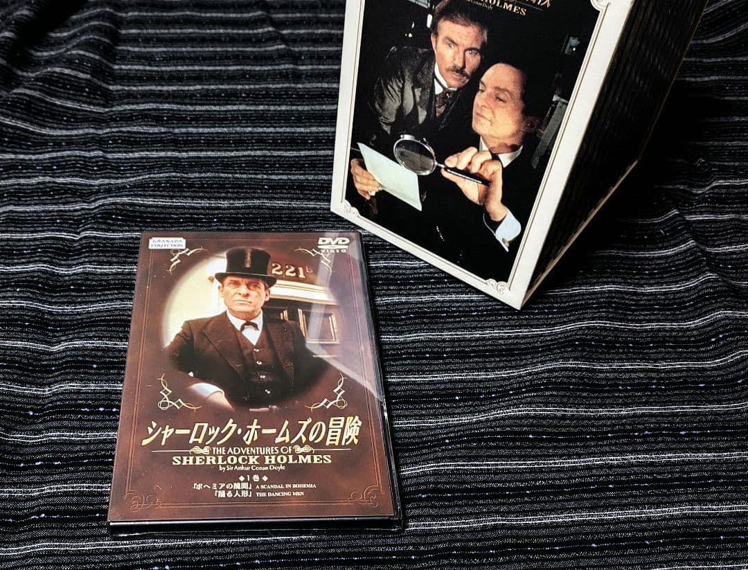 シャーロック・ホームズ全集&ロンドン現地購入葉書他