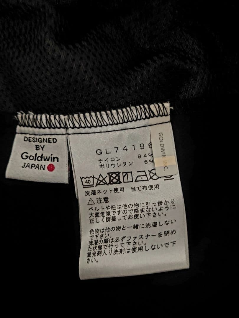 新品　Goldwin ワンタックテーパードアンクルパンツ　BLK