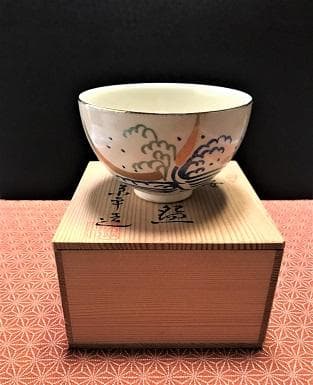 3050 仁清茶碗 平安 康平造 京焼 抹茶茶碗 茶道具 年代物 仁清 共箱