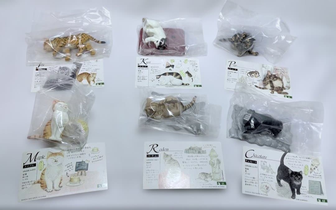 ナーゴコレクション19体セット