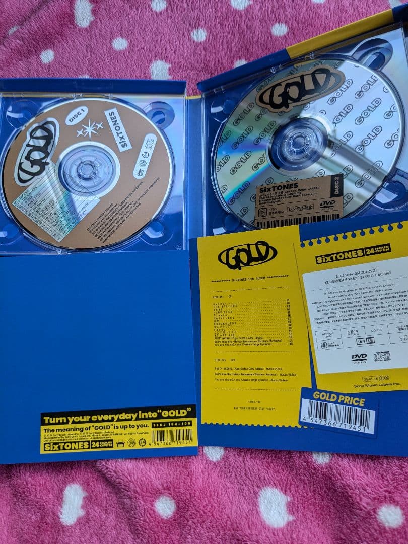 SixTONES GOLD CD+DVD 3形態