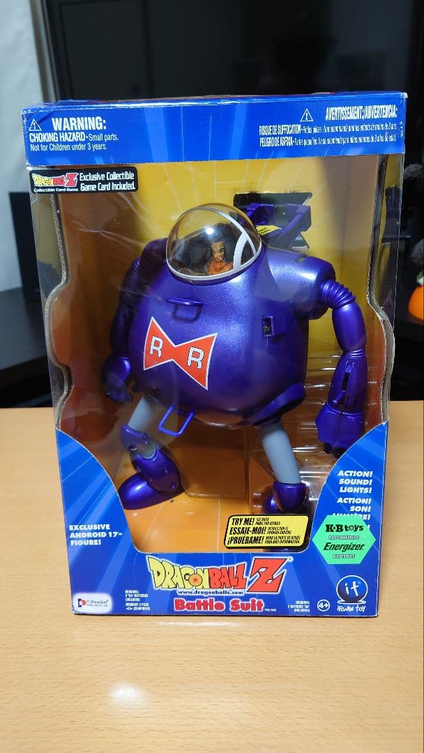 ドラゴンボール バトルスーツ レッドリボン軍 IRWIN TOYS 海外正規品