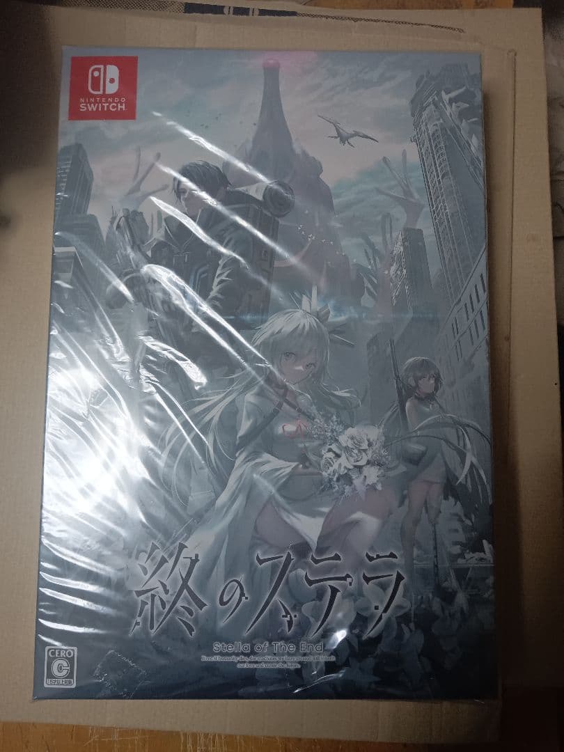 Switch 終のステラ 初回限定版