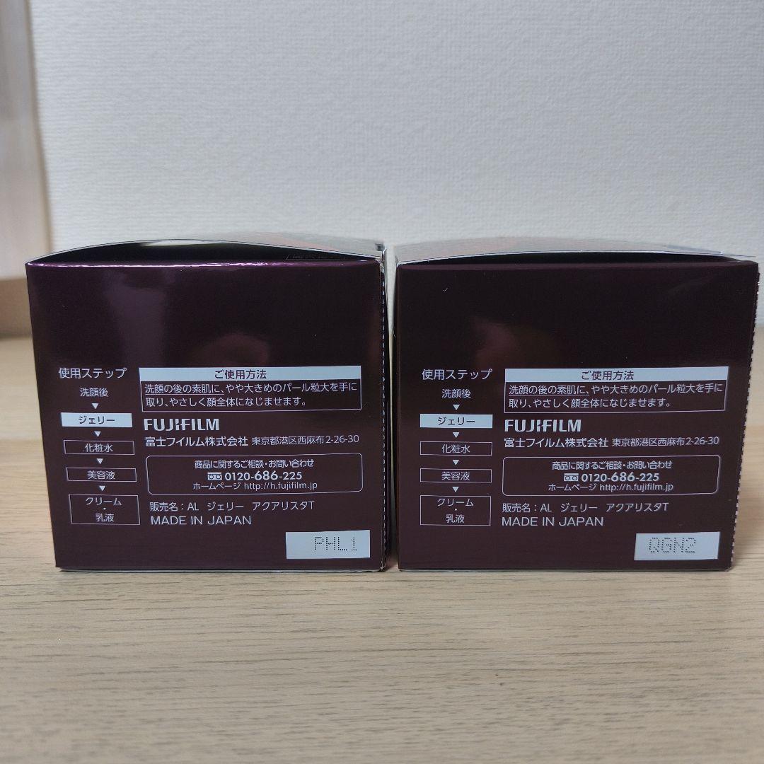 ASTALIFT JELLY AQUARYSTA 60g 2個セット