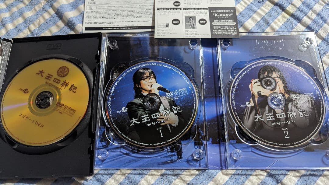 太王四神記-ノーカット版- DVD-BOX Ⅰ.Ⅱ 全話 美品 ペ・ヨンジュン