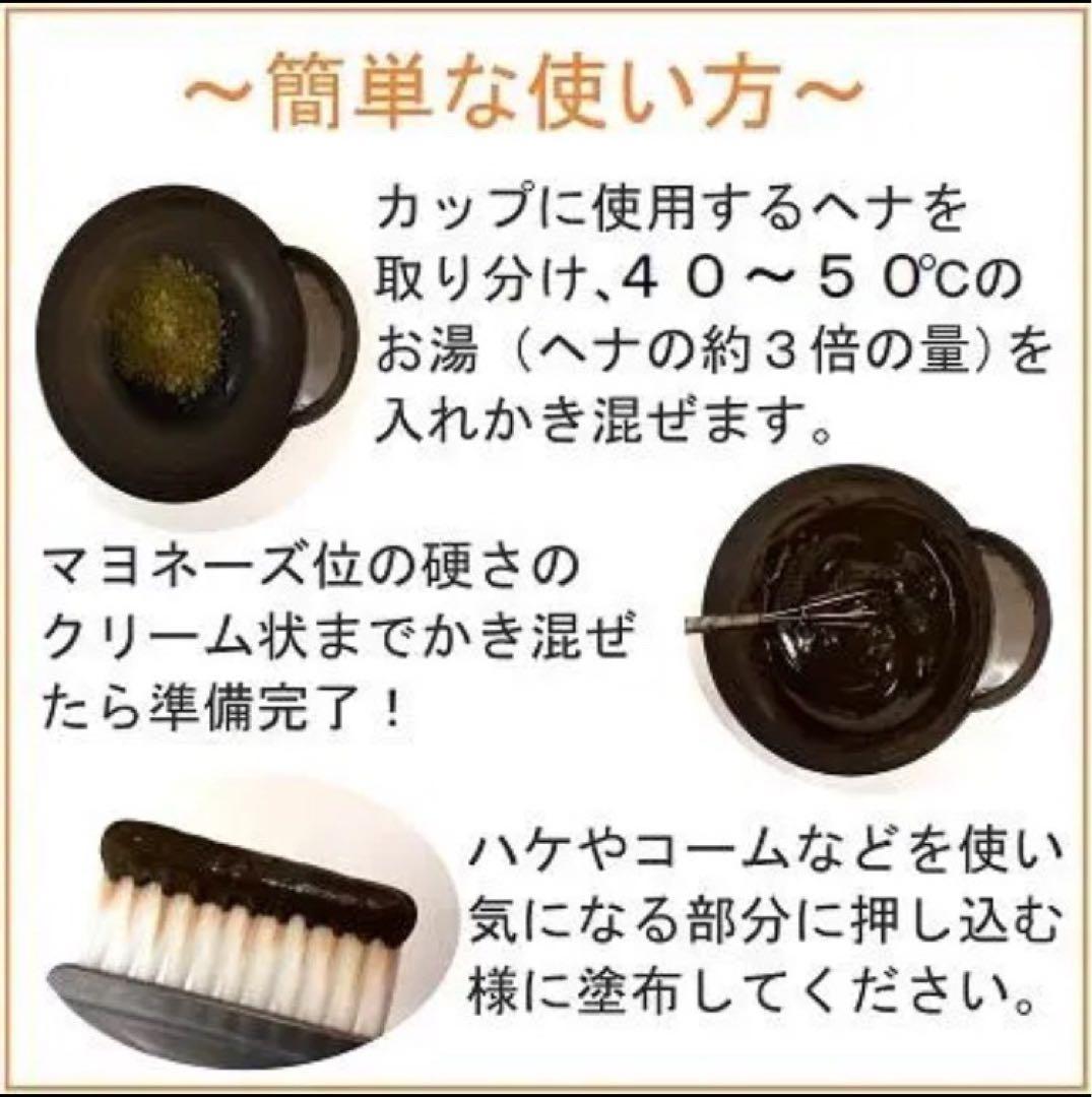 アリス☆インディゴ 500g と ヘナ 500g