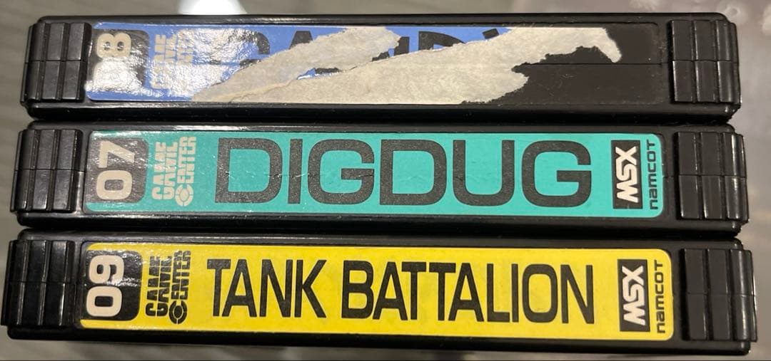 NAMCO MSXクラシックゲームセット 3タイトル