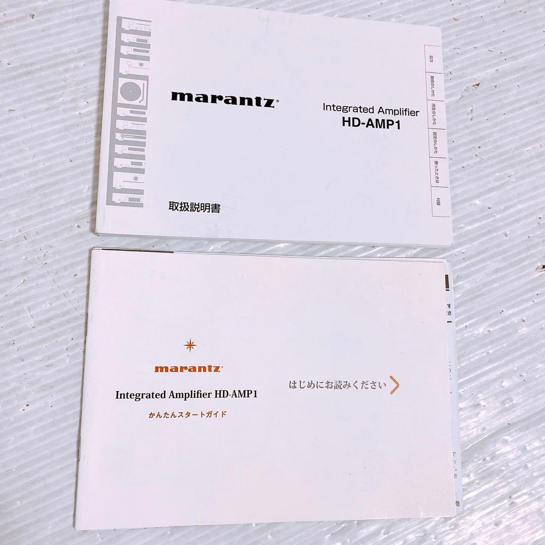 Marantz HD-AMP1 プリメインアンプ