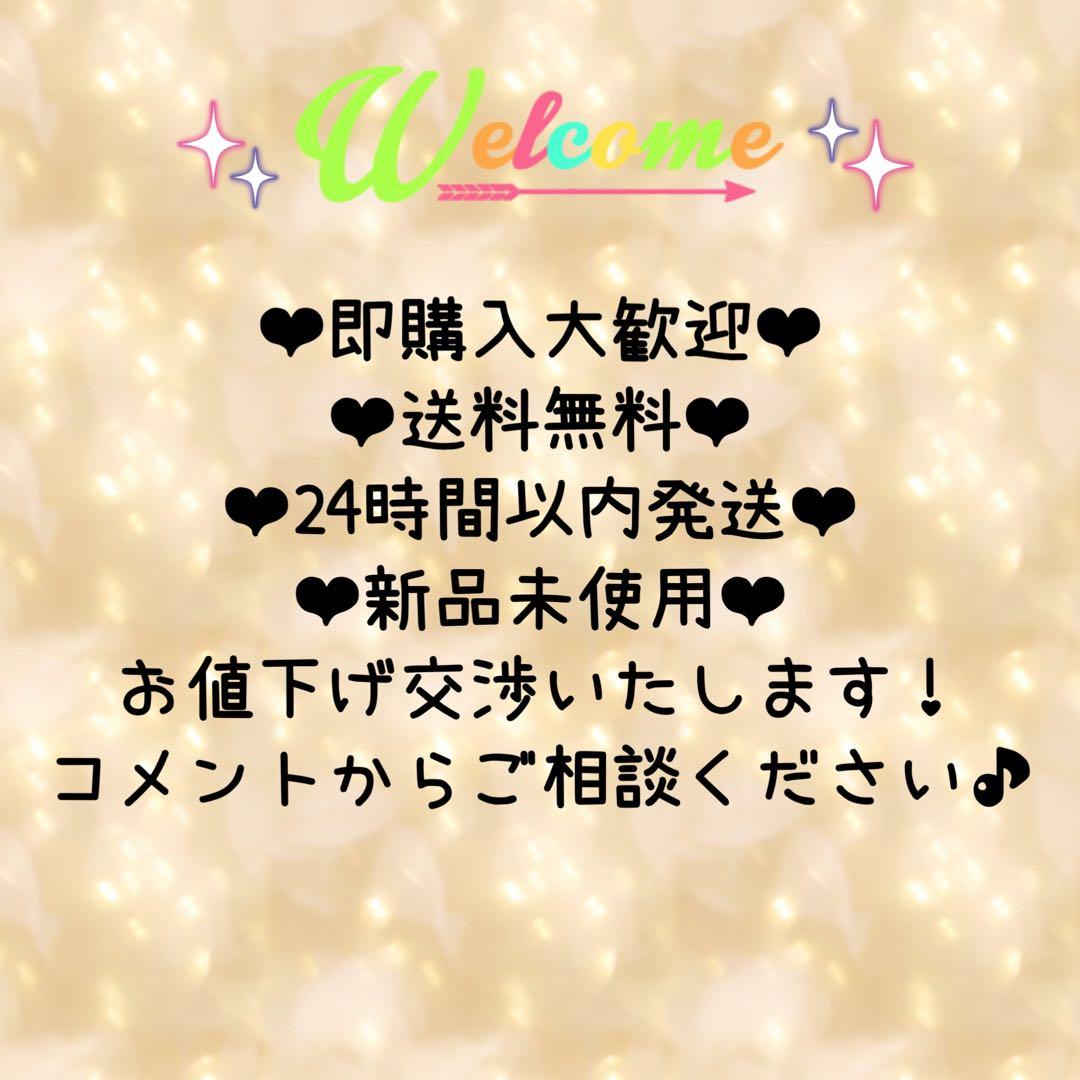 ESTH ハーブピーリングクレンジング 120g 2個導入美容液セット