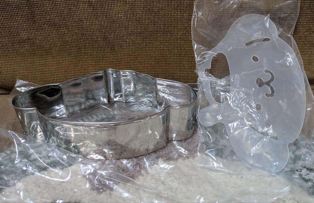 激レア希少品　メイトー ポムポムプリン ぬいぐるみ 当選品 等　セット