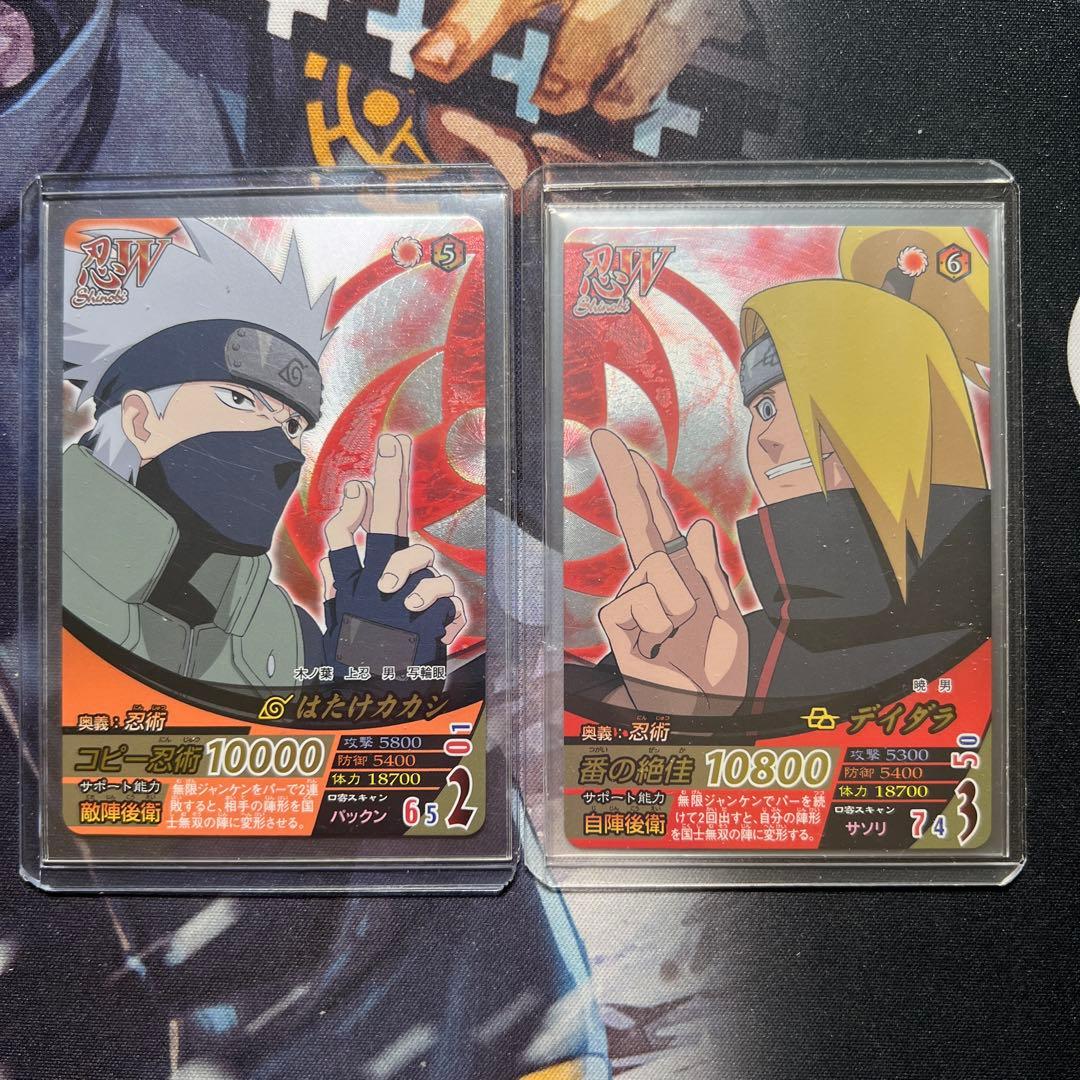 ナルティメットフォーメーション はたけカカシ デイダラ 爆レア 2枚セット