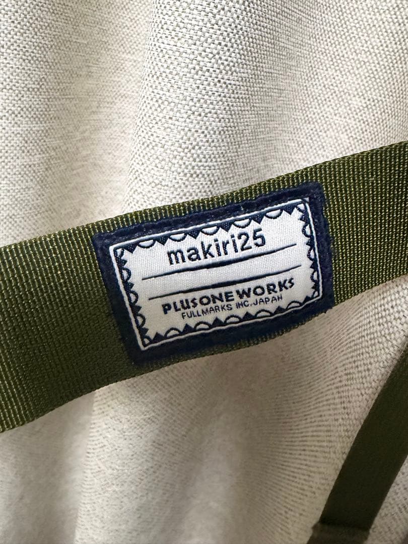 【使用少】PLUS ONE WORKS マキリ25L makiri オリーブ