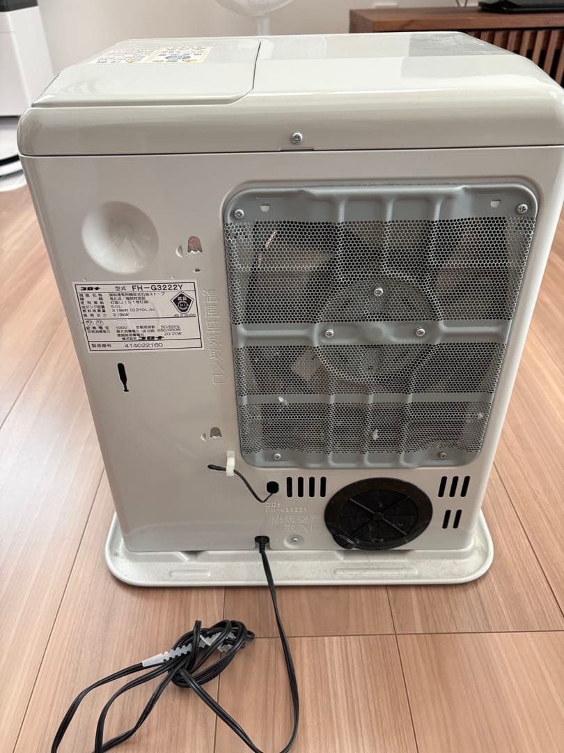 コロナ　灯油ストーブ　FH-3222Y