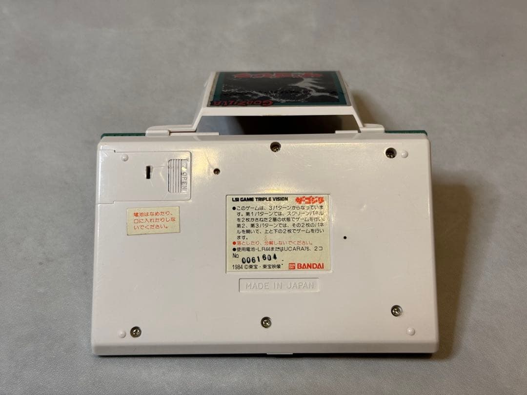 ザ・ゴジラ　LSI GAME　昭和レトロゲーム