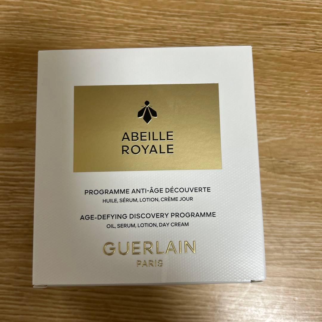 新品未使用品ゲラン アベイユ ロイヤル ディスカバリー コフレトライアルセット