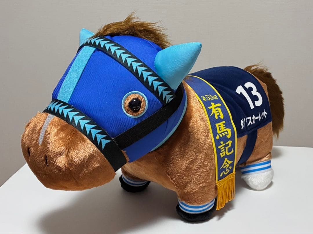 【ダイワスカーレット】サラブレッドコレクション　ふわふわBIGぬいぐるみ