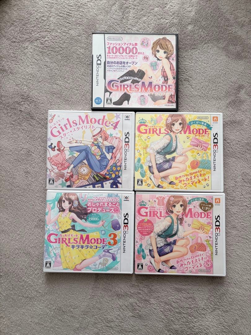 Girls Modeシリーズ 5本セット