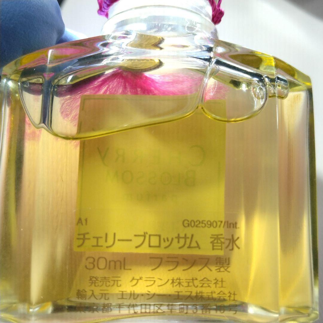☆極上☆希少・廃盤 未開栓 ゲラン チェリーブロッサム パルファム 30ml