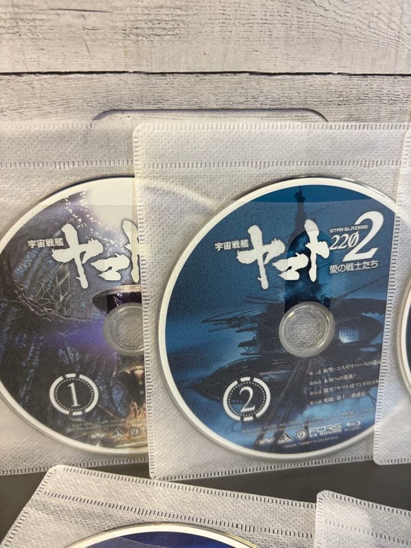 宇宙戦艦ヤマト　2202 ブルーレイ　DVD 8枚
