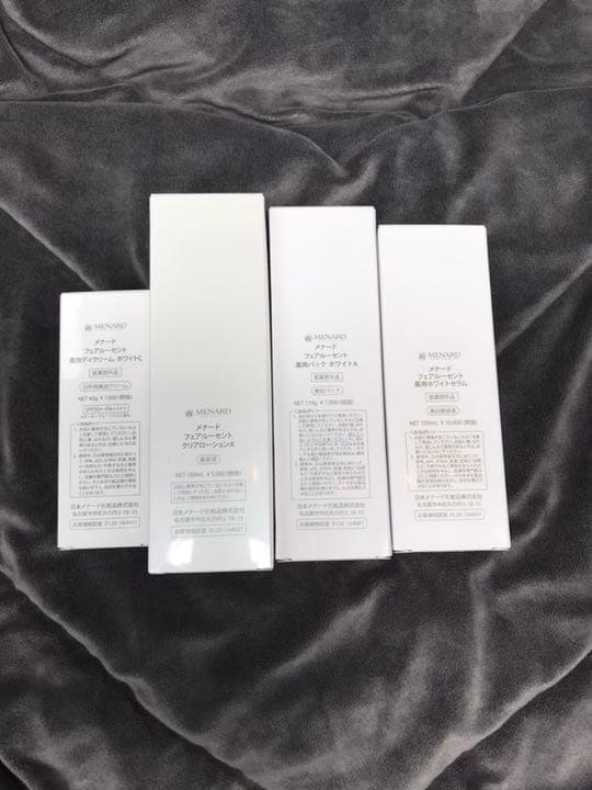 メナード フェアルーセント 単品可