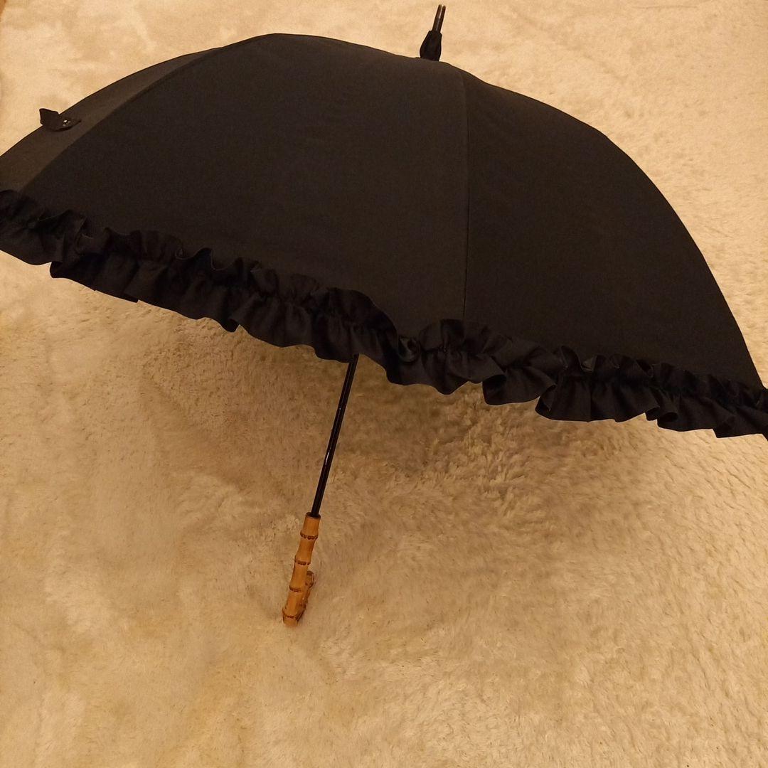 サンバリア100 日傘　長傘　ブラック　フリル　 Mサイズ