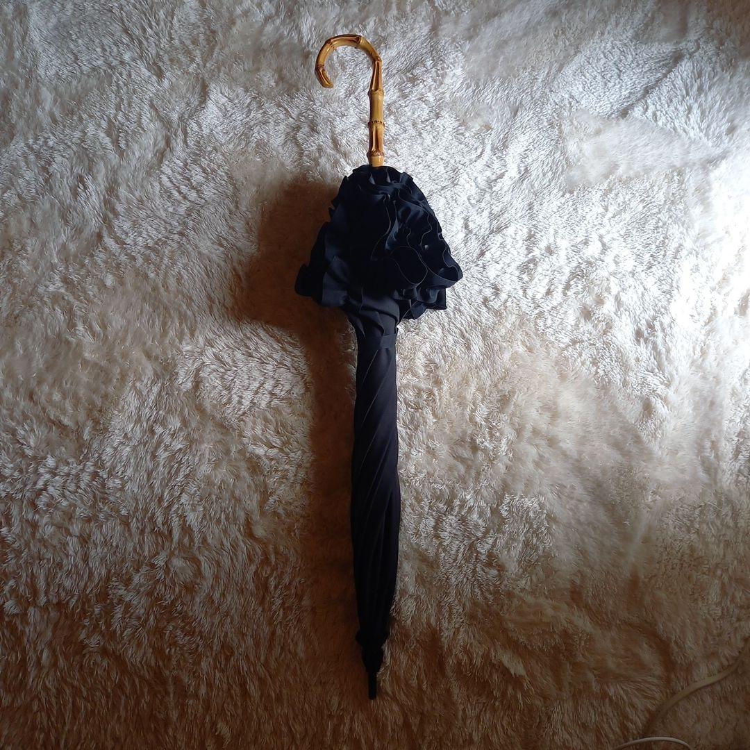 サンバリア100 日傘　長傘　ブラック　フリル　 Mサイズ