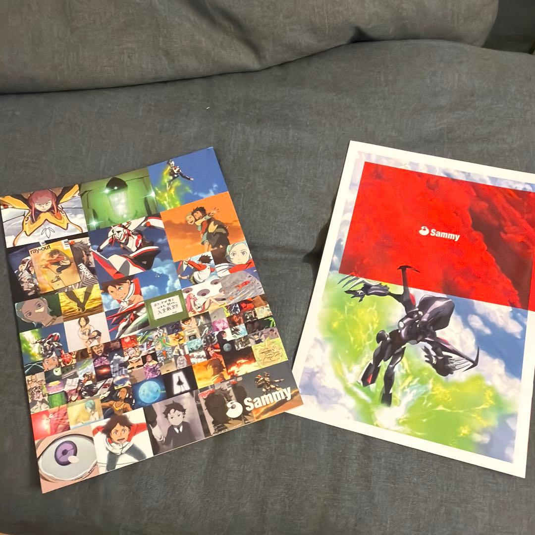 ray-out 2009年 Sammy Quality