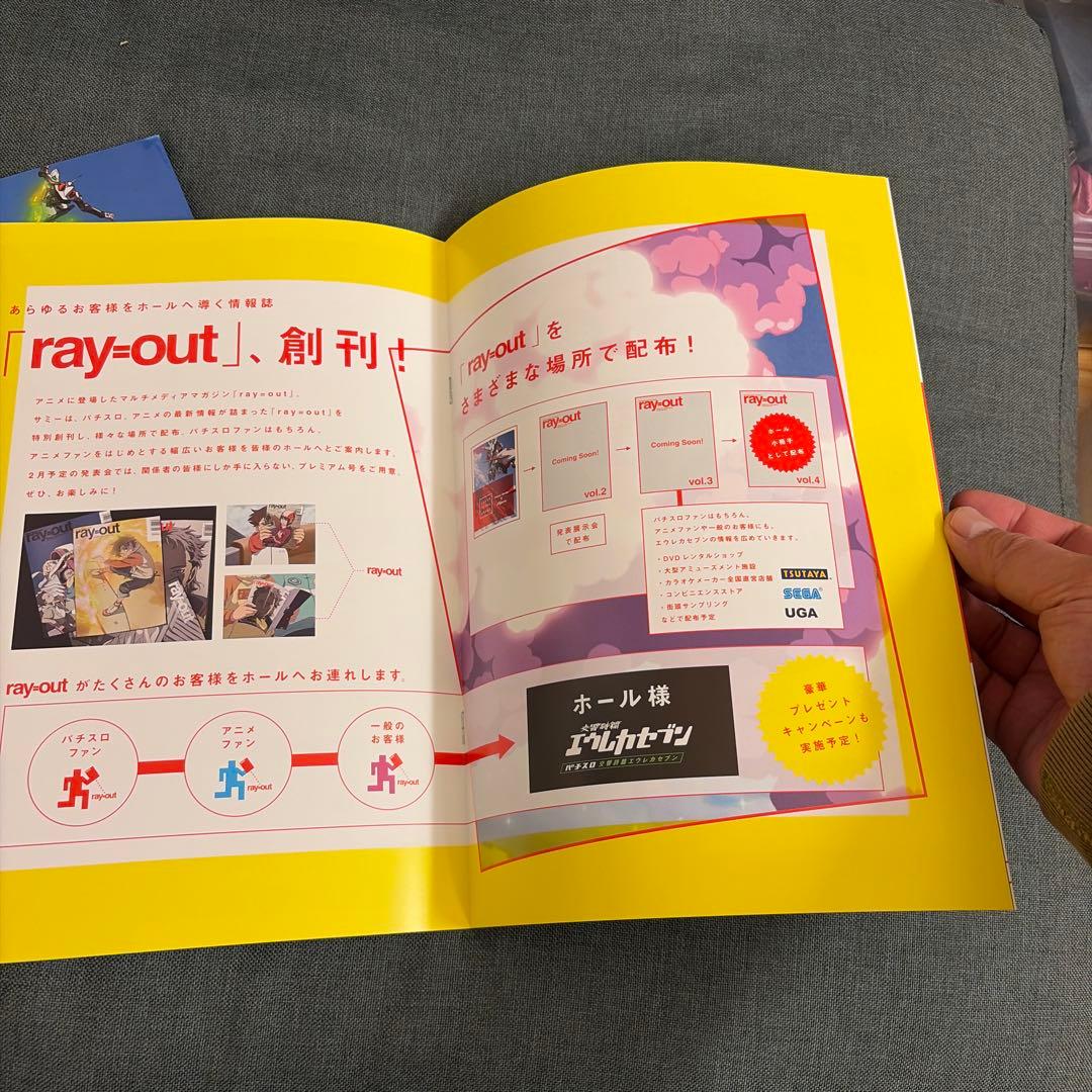 ray-out 2009年 Sammy Quality