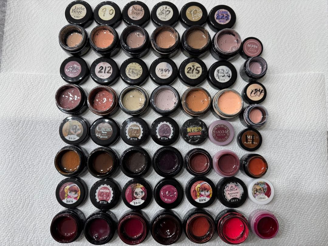 【プリジェル】カラーまとめ売り　97色