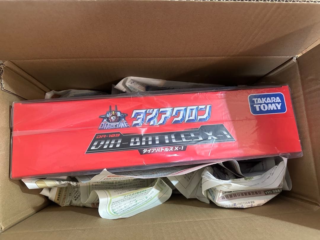 【未開封】ダイアバトルスX-1 ダイアクロン