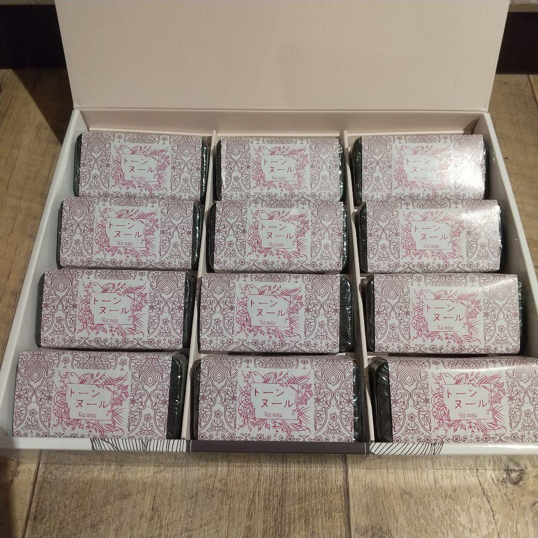 トーンヌール 12個 新品未使用