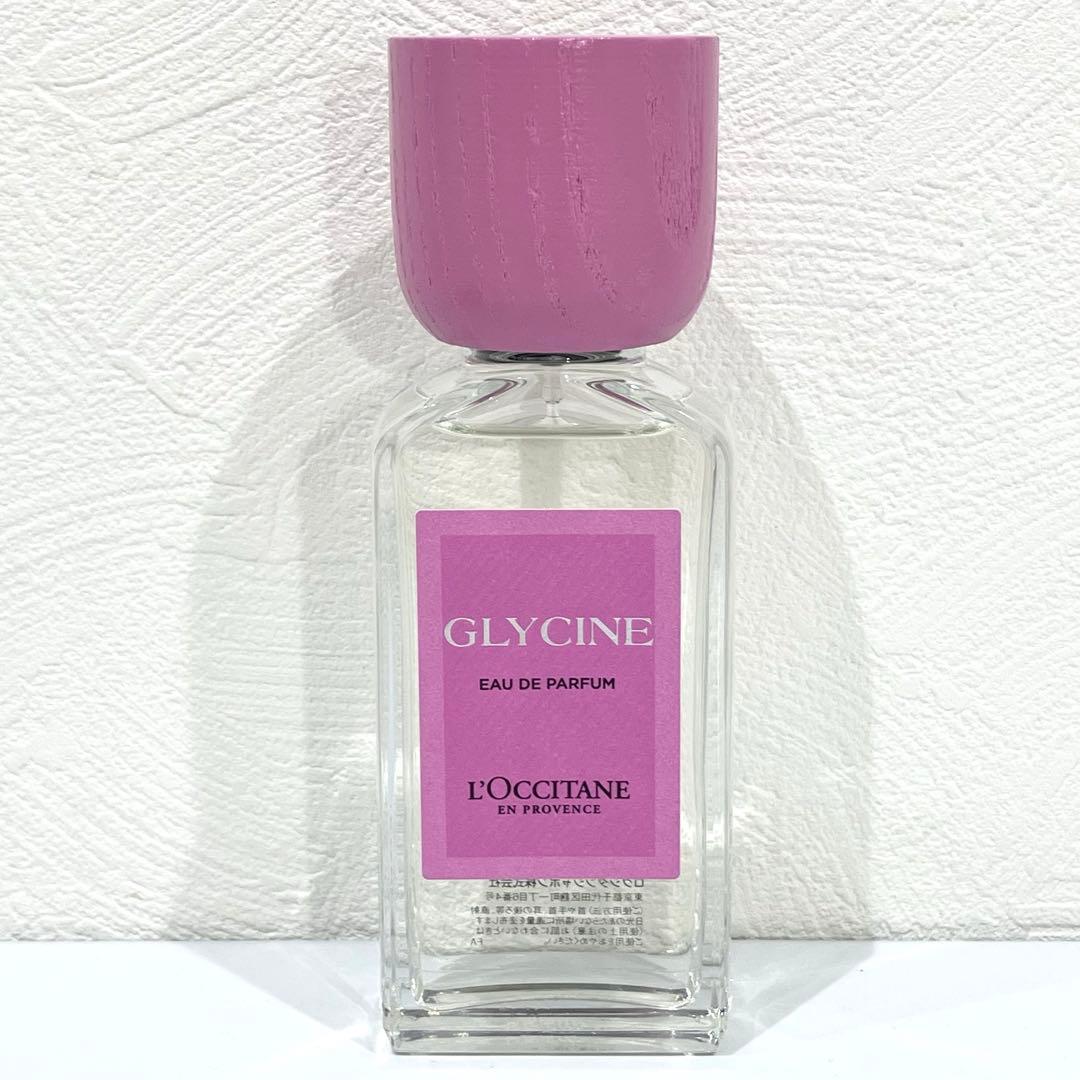 L'Occitane ロクシタン グリシーヌ オードパルファム50ml