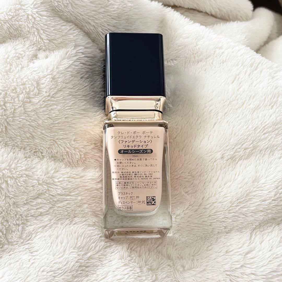 クレドポーボーテ タンフリュイドエクラナチュレル 35ml 00 ピンクオークル