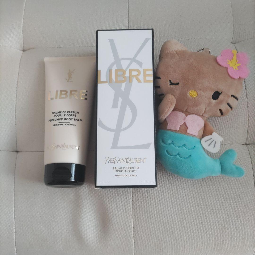 Yves Saint Laurent LIBRE ボディバーム☆日焼けキティ