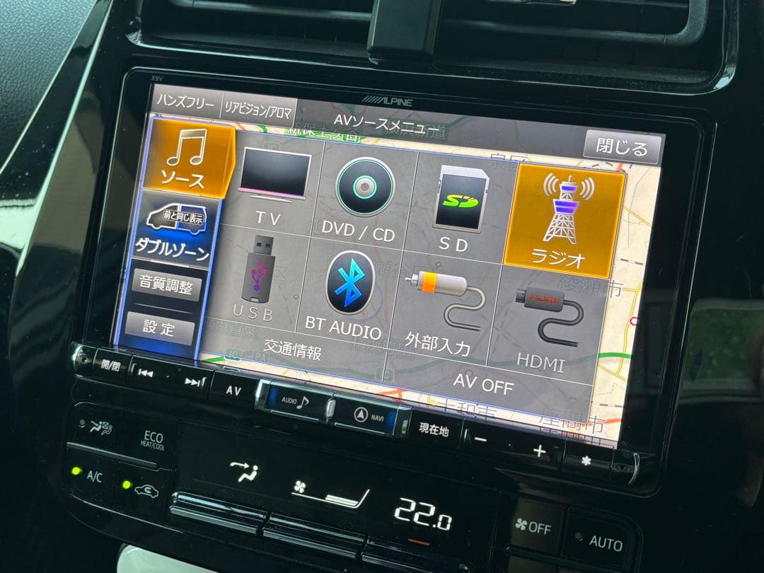 Alpine アルパインPRUIS用 プリウス用X9V