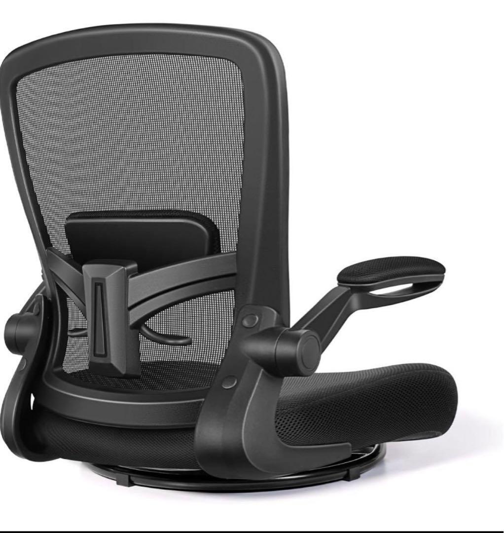 座椅子 回転座椅子 360度回転 人間工学 デスクチェア　新品未開封