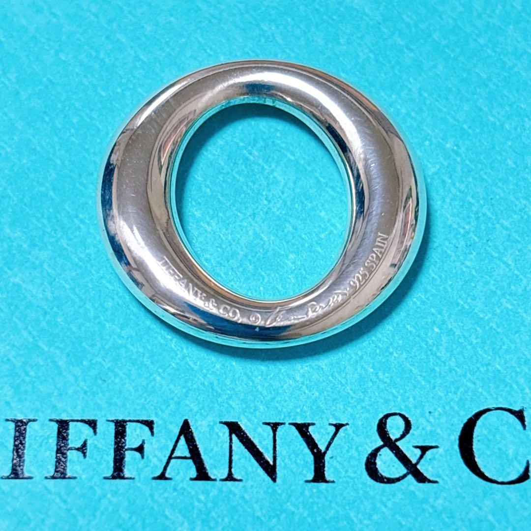 【美品】Tiffany ティファニー セビアナ チャーム シルバー925
