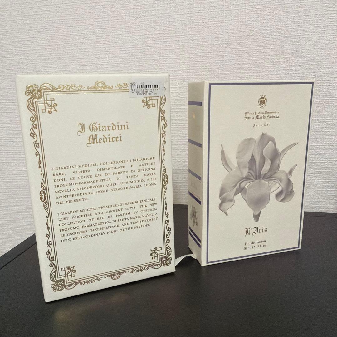 香水(女性用) Santa Maria novella Iris 50ml