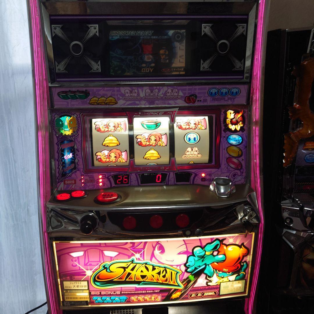 スロット実機　シェイクII