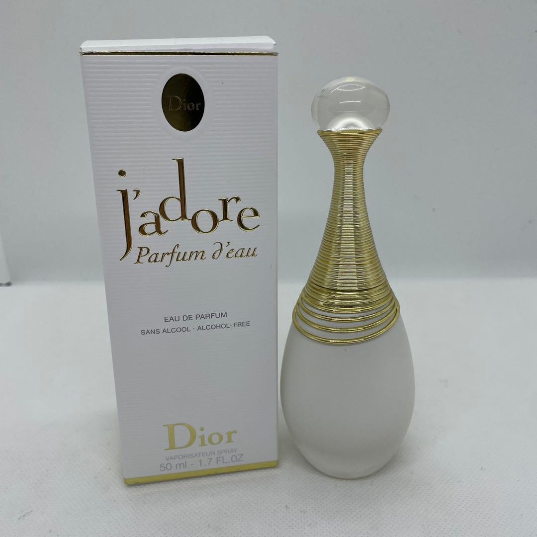 ディオール ジャドール パルファン ドー 50ml