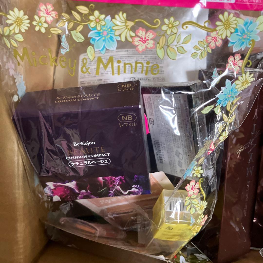 doro様2点専用お取り置き　他の方の入札お断り