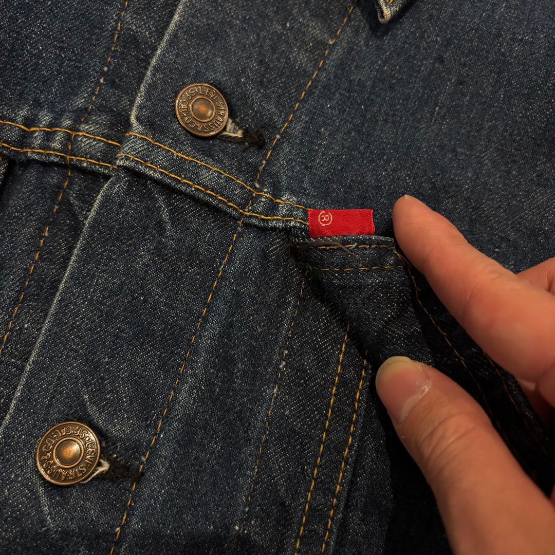 LEVI’S 70's 70505 4th denim jacket 44