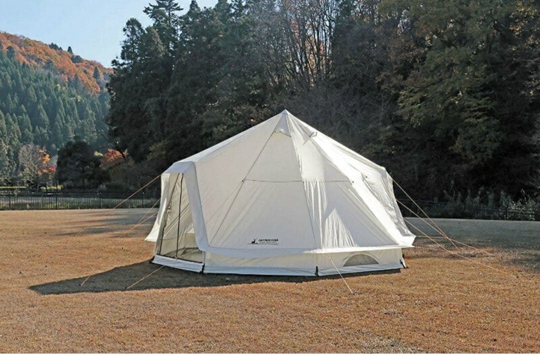 キャプテンスタッグ CSクラシックス ワンポールテント DXオクタゴン460UV